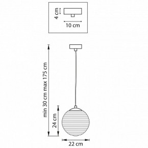 Подвесной светильник Lightstar Dissimo 804101 в Троицке - troick.mebel24.online | фото 3