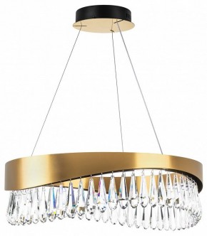 Подвесной светильник Lightstar Helio 703143 в Троицке - troick.mebel24.online | фото 2