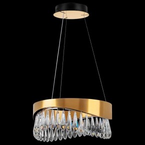 Подвесной светильник Lightstar Helio 703143 в Троицке - troick.mebel24.online | фото 3