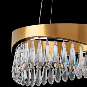 Подвесной светильник Lightstar Helio 703143 в Троицке - troick.mebel24.online | фото 7