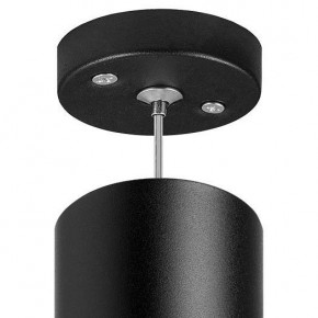 Подвесной светильник Lightstar Rullo RP49736 в Троицке - troick.mebel24.online | фото 4