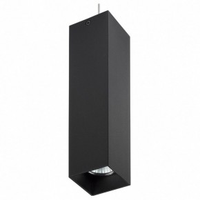 Подвесной светильник Lightstar Rullo RP6396 в Троицке - troick.mebel24.online | фото 2