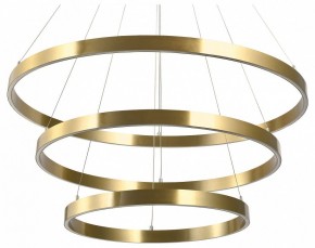 Подвесной светильник Lightstar Saturno 748223 в Троицке - troick.mebel24.online | фото