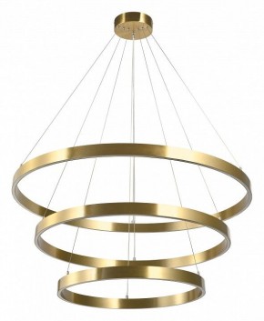 Подвесной светильник Lightstar Saturno 748223 в Троицке - troick.mebel24.online | фото 2