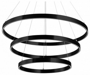 Подвесной светильник Lightstar Saturno 748227 в Троицке - troick.mebel24.online | фото