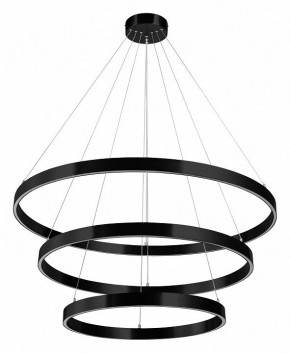 Подвесной светильник Lightstar Saturno 748227 в Троицке - troick.mebel24.online | фото 2