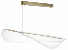 Подвесной светильник Lightstar Varese 731403 в Троицке - troick.mebel24.online | фото 2