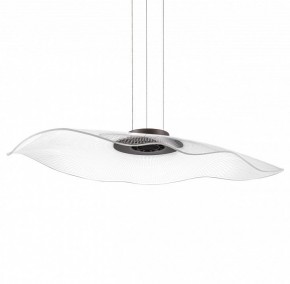 Подвесной светильник Lightstar Varese 731483 в Троицке - troick.mebel24.online | фото