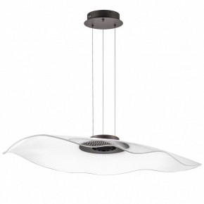 Подвесной светильник Lightstar Varese 731483 в Троицке - troick.mebel24.online | фото 2