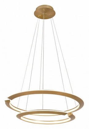 Подвесной светильник Lightstar Virata 814223 в Троицке - troick.mebel24.online | фото 2