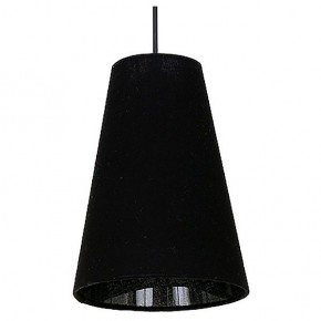 Подвесной светильник Luminex Tubles 8784 в Троицке - troick.mebel24.online | фото 1