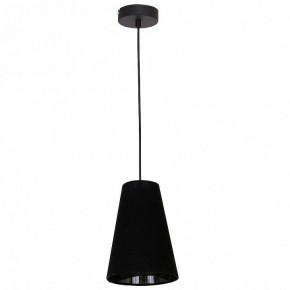Подвесной светильник Luminex Tubles 8784 в Троицке - troick.mebel24.online | фото 2