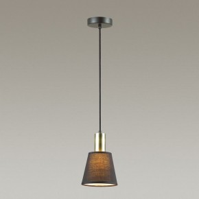 Подвесной светильник Lumion Marcus 3638/1 в Троицке - troick.mebel24.online | фото 2
