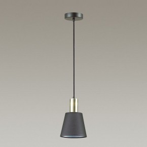 Подвесной светильник Lumion Marcus 3638/1 в Троицке - troick.mebel24.online | фото 3