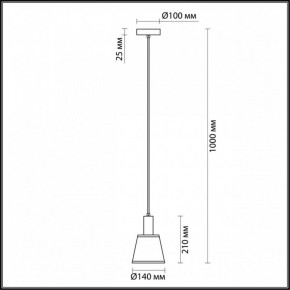 Подвесной светильник Lumion Marcus 3638/1 в Троицке - troick.mebel24.online | фото 4