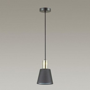 Подвесной светильник Lumion Marcus 3638/1 в Троицке - troick.mebel24.online | фото 6