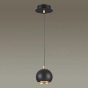 Подвесной светильник Lumion Neruni 3635/1 в Троицке - troick.mebel24.online | фото 3