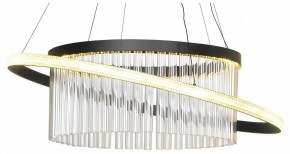 Подвесной светильник Lussole Screven LSP-7326 в Троицке - troick.mebel24.online | фото 7