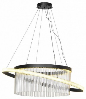 Подвесной светильник Lussole Screven LSP-7326 в Троицке - troick.mebel24.online | фото 8