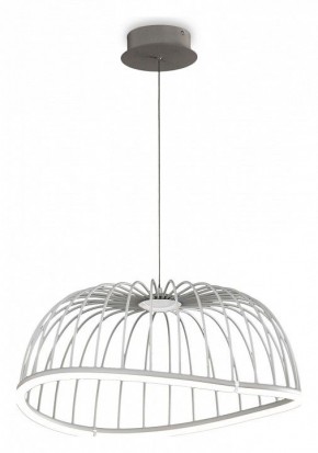 Подвесной светильник Mantra Celeste 6681 в Троицке - troick.mebel24.online | фото 3