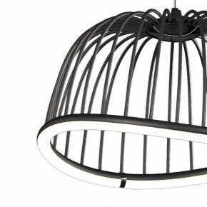 Подвесной светильник Mantra Celeste 6685 в Троицке - troick.mebel24.online | фото 3