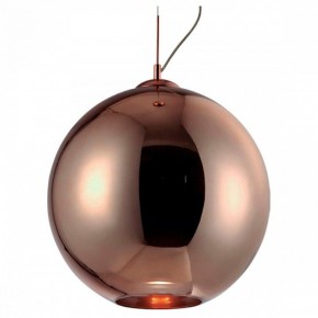 Подвесной светильник Mantra Crystal 5 4614 в Троицке - troick.mebel24.online | фото 2