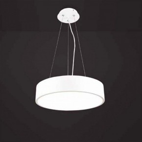 Подвесной светильник Mantra Cumbuco 5500+5515 в Троицке - troick.mebel24.online | фото 2