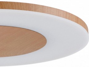 Подвесной светильник Mantra Discobolo 4493 в Троицке - troick.mebel24.online | фото 3