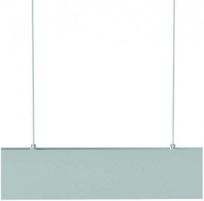 Подвесной светильник Mantra Hanok 7540 в Троицке - troick.mebel24.online | фото 6