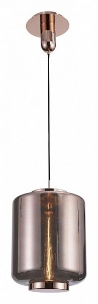 Подвесной светильник Mantra Jarras 6193 в Троицке - troick.mebel24.online | фото 2