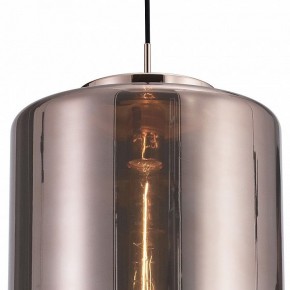Подвесной светильник Mantra Jarras 6193 в Троицке - troick.mebel24.online | фото 4