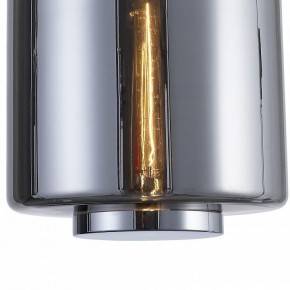 Подвесной светильник Mantra Jarras 6194 в Троицке - troick.mebel24.online | фото 4