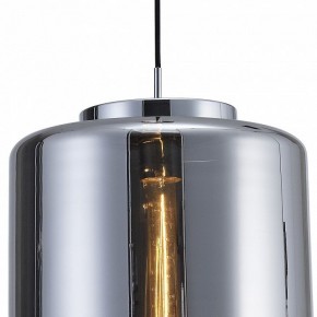 Подвесной светильник Mantra Jarras 6194 в Троицке - troick.mebel24.online | фото 5