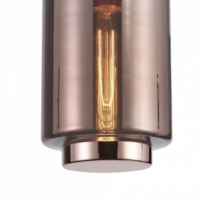 Подвесной светильник Mantra Jarras 6199 в Троицке - troick.mebel24.online | фото 3