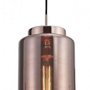 Подвесной светильник Mantra Jarras 6199 в Троицке - troick.mebel24.online | фото 4