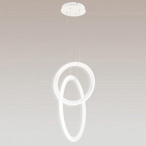 Подвесной светильник Mantra Kitesurf 7191 в Троицке - troick.mebel24.online | фото 3