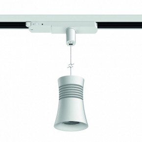 Подвесной светильник Mantra Pagoda 7781 в Троицке - troick.mebel24.online | фото 2