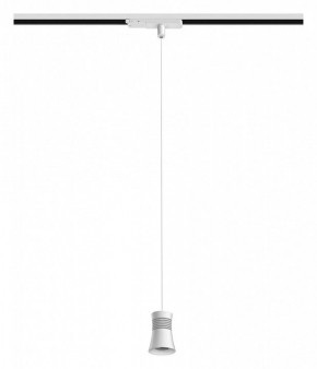 Подвесной светильник Mantra Pagoda 7781 в Троицке - troick.mebel24.online | фото 3