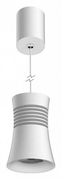Подвесной светильник Mantra Pagoda 7785 в Троицке - troick.mebel24.online | фото 2