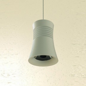 Подвесной светильник Mantra Pagoda 7785 в Троицке - troick.mebel24.online | фото 4