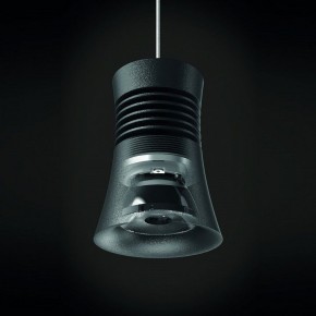 Подвесной светильник Mantra Pagoda 7789 в Троицке - troick.mebel24.online | фото 4