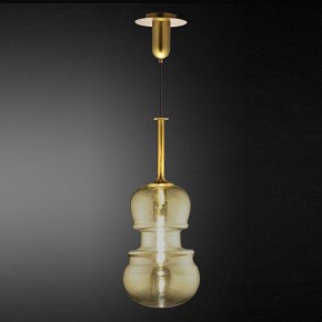 Подвесной светильник Mantra Sonata 6690 в Троицке - troick.mebel24.online | фото 4