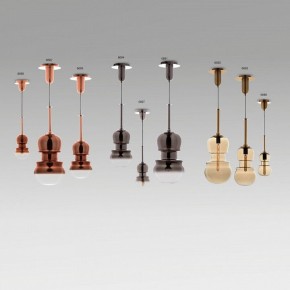 Подвесной светильник Mantra Sonata 6693 в Троицке - troick.mebel24.online | фото 3