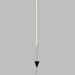 Подвесной светильник Mantra Vertical 7352 в Троицке - troick.mebel24.online | фото 2