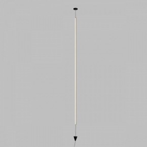 Подвесной светильник Mantra Vertical 7352 в Троицке - troick.mebel24.online | фото 3