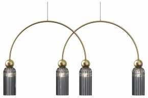 Подвесной светильник Maytoni Antic MOD302PL-04GR в Троицке - troick.mebel24.online | фото