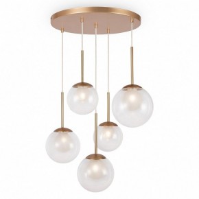 Подвесной светильник Maytoni Basic form MOD521PL-05G в Троицке - troick.mebel24.online | фото 2