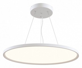 Подвесной светильник Maytoni Cosmos MOD057PL-L54W4K в Троицке - troick.mebel24.online | фото 2