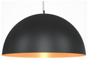 Подвесной светильник Maytoni Dome MOD169PL-05GB1 в Троицке - troick.mebel24.online | фото