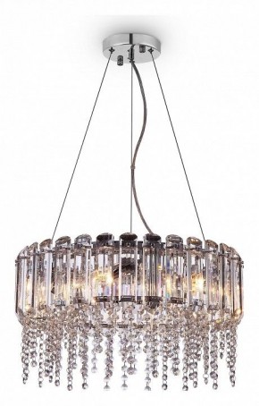 Подвесной светильник Maytoni Hail MOD097PL-06CH в Троицке - troick.mebel24.online | фото 3